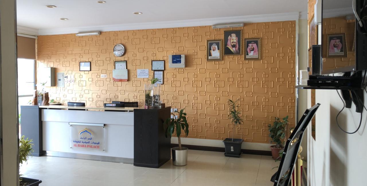 AlBaha Palace Furnished Apartment Al Baha Exterior foto